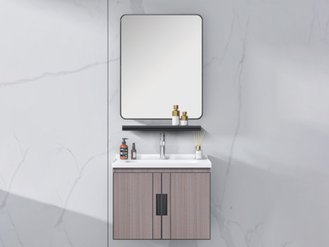 Germa Bathroom Vanity Cabinet & Washbasin With Mirror TR3334 (Marble Brown) - TR3334 Marble Brown