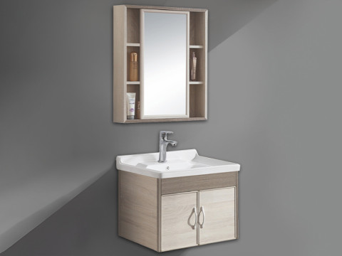 Germa Bathroom Vanity Cabinet & Washbasin With Mirror Cabinet TR3504 (Shady Beige) - TR3504-60cm (Shady Beige)