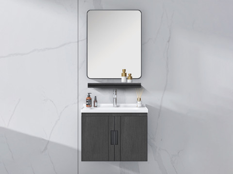 Germa Bathroom Vanity Cabinet & Washbasin With Mirror TR3333 (Wooden Vein Black) - TR3333 Wooden Vein Black